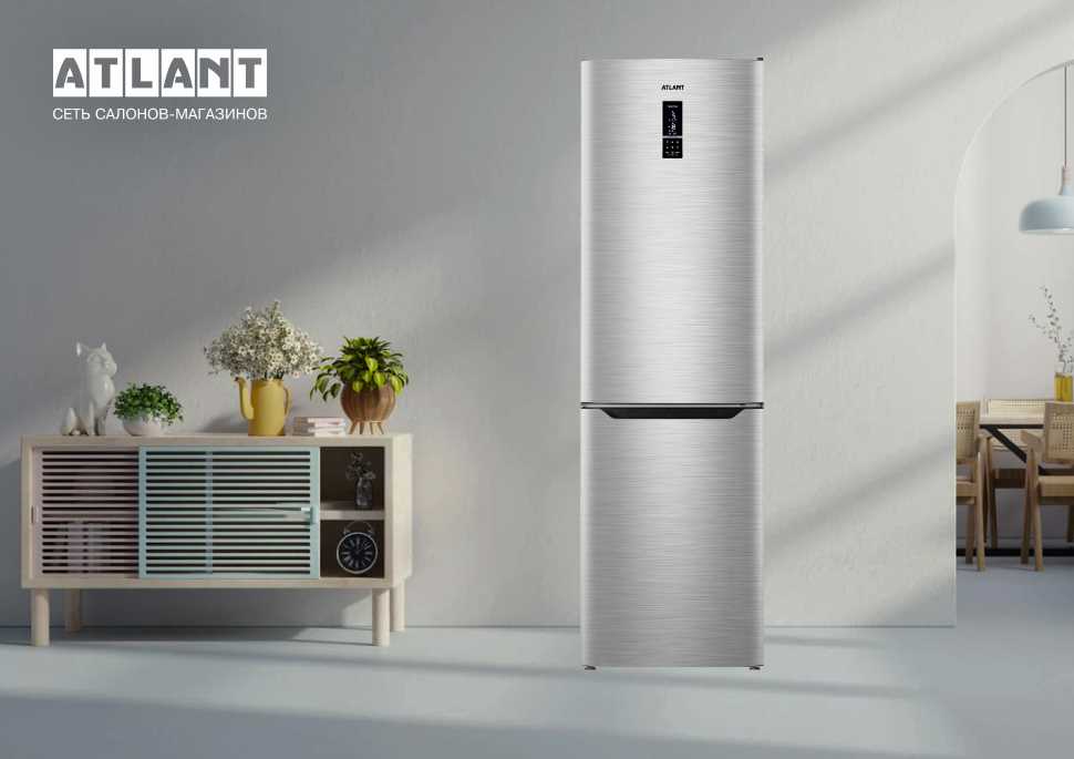 Какие особенности предлагает новое поколение холодильников с технологией No Frost