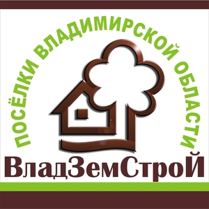 Продажа земельных участков без подряда во Владимирской области