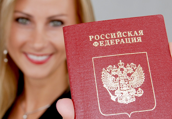 Помощь в получении гражданства РФ для граждан Белоруссии