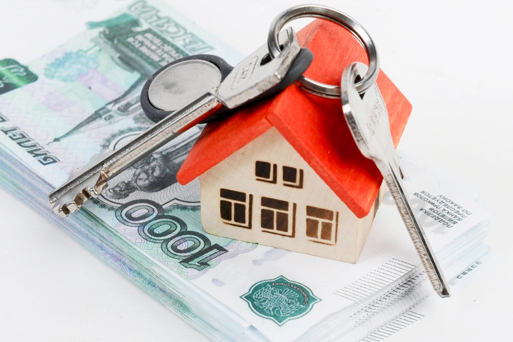 Ипотека на недвижимость: как получить выгодные условия кредита