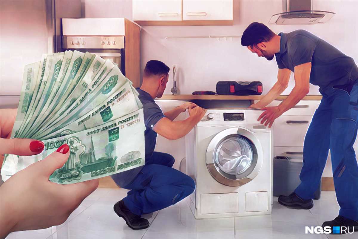 Специалисты рекомендуют: особенности ремонта стиральных машин и лучшие практики